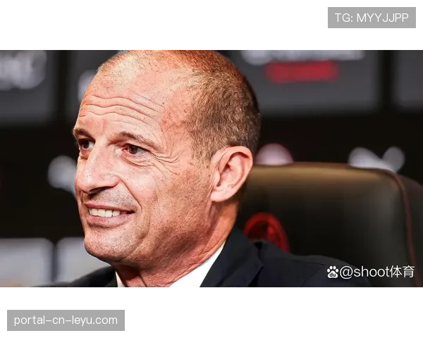 阿莱格里更衣室谈话曝光：米兰主帅心理激励术揭秘