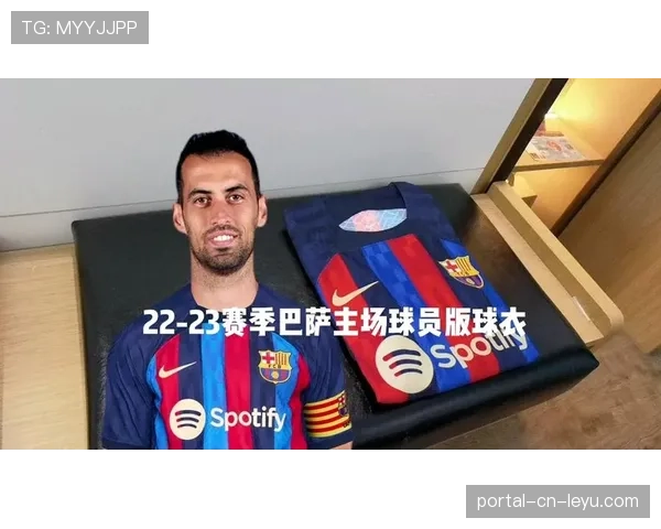 球衣赞助报告:巴塞罗那与Spotify续约,金额较上一份合同上涨30% 球衣赞助报告:巴塞罗那与Spotify续约,金额较上一份合同上涨30%