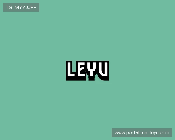 关于leyu